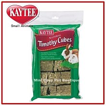 《KAYTEE》小動物強化保健飼料 幼兔 成兔 天竺鼠 龍貓 保健小動物飼料【培菓寵物】 歷史價格詳細信息
