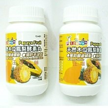 【小小店舖】木瓜魔友急速四階G4彩色 魔術方塊 4階速解魔方 歷史價格詳細信息