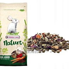 【Versele-Laga凡賽爾】特級成兔飼料2.3kg 歷史價格詳細信息