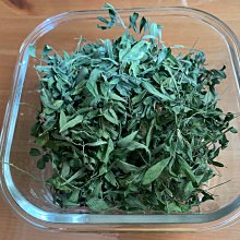 【新品】 烘焙純熟玉米粉 即食超微破壁細玉米麵 寶寶米糊原味【環球美食】 歷史價格詳細信息