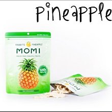 Mini Cavy♥ MOMI 草粉 單包試吃 8g 歷史價格詳細信息