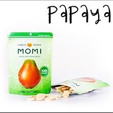 Mini Cavy♥ MOMI 草粉 單包試吃 8g 歷史價格詳細信息