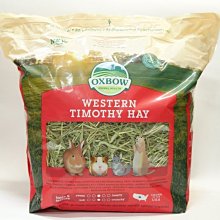 【OXBOW】初割提摩西15oz/包；四包組 歷史價格詳細信息