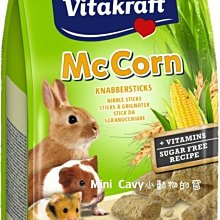 。╮♥ Mini Cavy ♥╭。 德國Vitakraft Vita 夢幻水果兔子餐 1.8kg 特價 歷史價格詳細信息
