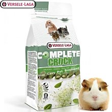 。╮♥ Mini Cavy ♥╭。比利時凡賽爾Versele 小動物【 胡蘿蔔】香脆夾心球 50g 歷史價格詳細信息