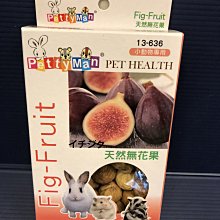 花枝鼠專用主糧全價糧食全齡階段維生愫營養鼠糧用品飼料食物零食 歷史價格詳細信息