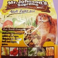 JOHNSEN'S強生 4624 引擎強化劑(老車復活劑)355ml【真便宜】 歷史價格詳細信息