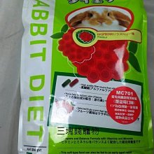 ◎三塊錢寵物◎日本嬌聯Unicharm-(體驗包)男用消臭大師禮貌帶、紙尿褲，柔軟纖細材質，吸水力強，五種尺寸 歷史價格詳細信息