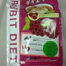 ◎三塊錢寵物◎日本嬌聯Unicharm-(體驗包)男用消臭大師禮貌帶、紙尿褲，柔軟纖細材質，吸水力強，五種尺寸 歷史價格詳細信息