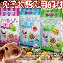 【????????培菓寵物48H出貨????????】臭味滾 沛點炭 貓砂除臭炭 貓砂除臭碳 貓砂除臭炭 貓砂除臭 炭除臭 除臭淨味 貓 自取不打折 歷史價格詳細信息