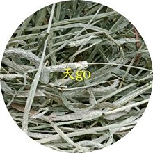 天go 牧草：無篩  美國紫花苜蓿草(A)4.5kg裝,超取限裝1包 歷史價格詳細信息