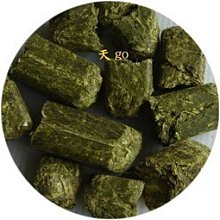 天go 牧草：無篩  美國紫花苜蓿草(A)4.5kg裝,超取限裝1包 歷史價格詳細信息