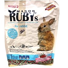 邦選新生兒套裝夏季男女寶寶背帶褲兩件套兒童卡通T恤XT43432 歷史價格詳細信息