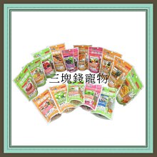 【PINKIN】天然果乾囓齒類小動物專用50g-140g*10入組(小動物零食) 歷史價格詳細信息