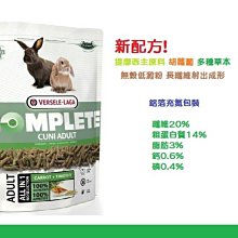 兔尾巴後庭塞 後庭塞 肛門自慰 後庭擴張器具 情趣精品 SM調教 肛塞尾巴肛塞後庭塞狐狸尾巴金屬肛塞 歷史價格詳細信息