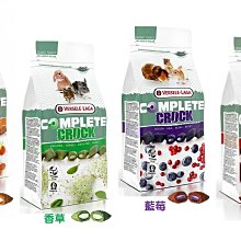 兔尾巴後庭塞 後庭塞 肛門自慰 後庭擴張器具 情趣精品 SM調教 肛塞尾巴肛塞後庭塞狐狸尾巴金屬肛塞 歷史價格詳細信息