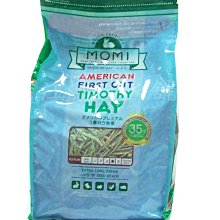 ☆汪喵小舖2店☆ 美國 Petstages 犬用潔牙玩具-牛肝脈棒S-小型犬 // 堅固耐啃咬.牛肝風味 歷史價格詳細信息