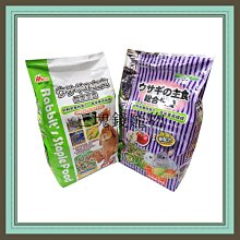 MP PET 寵物專用奶粉 400g 犬貓都可食用 幼犬 幼貓 大兔子 哺乳 營養補充品 超取限8罐 (A903A01) 歷史價格詳細信息