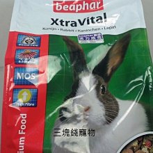 荷蘭成人進口益智拼圖 jumbo懸疑 減壓1000片瓦 歷史價格詳細信息