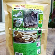 mini家居 竹林深處 新中式撞色竹節項鏈綠色玉石鋯石原創設計鎖骨鏈紅瑪瑙bw 歷史價格詳細信息