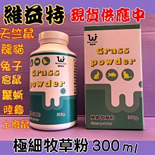 【極細草辮 柔軟透氣】春夏季高級感法式平頂帽女士防曬遮陽草帽 歷史價格詳細信息