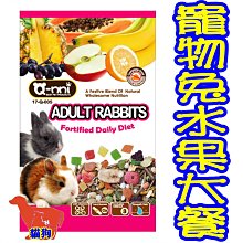 寵到底-Q醬 新一代礦砂型豆腐貓砂6L(仿礦顆粒設計,凝結除臭再升級) 歷史價格詳細信息