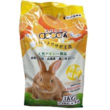 寵愛物語 風味燒 寵物零食  狗零食 牛肉絲 雞肉絲 鮭魚絲 鱈魚絲 小魚乾貓零食 ｜ 毛掌櫃 歷史價格詳細信息