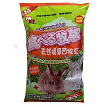 【HT】-超取限一包-澳洲pet haven水晶貓砂 10L(4.1公斤) 歷史價格詳細信息