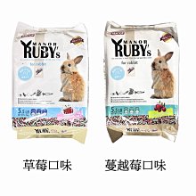草本莊園 任選草本洗髮精(500ml)  歐森獨家 歷史價格詳細信息