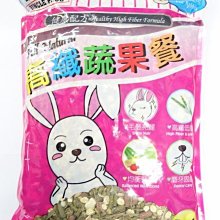 惠幼 高纖醋無糖棗露330ml x24罐 (黑棗汁) 歷史價格詳細信息