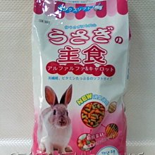 【【優質優質寵物外出包 寵物袋 貓包夏天透氣手提外出斜挎包攜帶單肩帆布貓咪外出便攜包輕便折疊 歷史價格詳細信息
