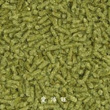 【愛沛旺】鼠兔點心~香噴噴兔子菜(蒲公英、小金英) 70元/45g 歷史價格詳細信息