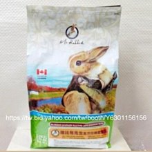 【Mr.Rabbit瑞比兔先生】全方位機能食譜 兔飼料2.5KG 歷史價格詳細信息