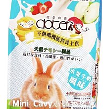 寵愛物語 風味燒 寵物零食  狗零食 牛肉絲 雞肉絲 鮭魚絲 鱈魚絲 小魚乾貓零食 ｜ 毛掌櫃 歷史價格詳細信息