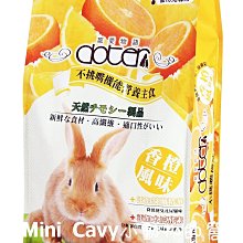 【主板】香橙派Orange pi 3 LTS開發板鋁合金材質外殼風扇保護殼堅固耐用【台灣公司免稅開發票】 歷史價格詳細信息