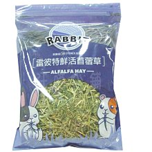 ☆汪喵小舖2店☆ 克勞德博士 寵物用純淨天然鮭魚油40mL 歷史價格詳細信息