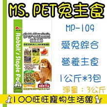 台南100旺旺〔會員更優惠〕〔1500免運〕嬌聯 消臭大師 公狗用 禮貌帶 SSS號 一包52片 腰圍15~30cm 歷史價格詳細信息