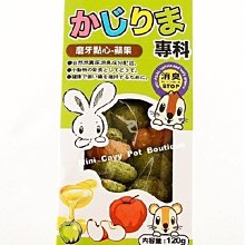 【PettyMan】小動物專用果凍(24粒/100粒)│小動物果凍 寵物果凍 蜜袋鼯 鼠點心 水果果凍 兔果凍 歷史價格詳細信息
