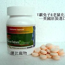 【優比寵物】《免運費》PURE30猋7公斤 7kg裝挑嘴成貓飼料/貓料(泌尿健康化毛配方)含蔓越莓.人參.綠茶/ 歷史價格詳細信息