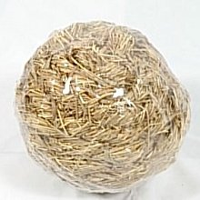 【優比寵物】天然牧草－草編兔兔造型草屋/草窩-(特惠促銷價)- 歷史價格詳細信息