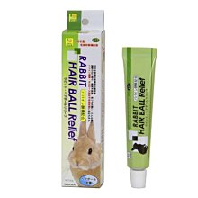 【艾塔 】日本直送 SUDO 兔子 倉鼠 夾心威化餅 鼠兔餅乾 鼠零食 45個入 歷史價格詳細信息