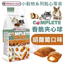 汪旺來【自取95折】Altimate Pet 粉安心禮貌帶 /拋棄式禮貌帶/生理褲(4種尺寸)寵物禮貌帶公狗用寵物尿褲生理褲 歷史價格詳細信息
