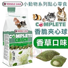 汪旺來【自取95折】Altimate Pet 粉安心禮貌帶 /拋棄式禮貌帶/生理褲(4種尺寸)寵物禮貌帶公狗用寵物尿褲生理褲 歷史價格詳細信息