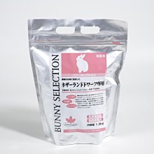 日本愛情懸疑電視劇 黑皮記事本+野獸之道+壞人們 藍光3碟DVD光碟【最優畫質】 歷史價格詳細信息