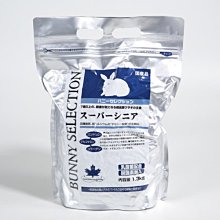 日本愛情懸疑電視劇 黑皮記事本+野獸之道+壞人們 藍光3碟DVD光碟【最優畫質】 歷史價格詳細信息