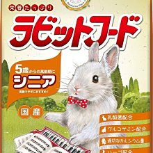 五件老物一起賣 歷史價格詳細信息