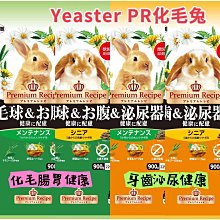 PR毛絨三合一斜跨包 空間寬大的內部隔層，簡直是太棒了 時尚潮人新寵 Size:22-18-6cm 歷史價格詳細信息