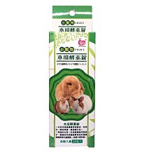 ☆汪汪鼠☆【20公分】腮紅豬玩偶 彩色小豬抱枕 布偶 絨毛娃娃 聖誕節交換禮物 店面裝飾布置 兒童節禮物 歷史價格詳細信息