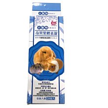 小小動物奇觀11-空中霸王老鷹[二手書_良好]1962 TAAZE讀冊生活 歷史價格詳細信息