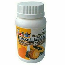 ✡『朵愷 の 寵物樂園』西班牙 ArquiFresh 愛犬牙膏+牙刷組100g 草莓口味 清新薄荷 歷史價格詳細信息